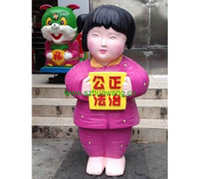 玻璃（lí）鋼福娃